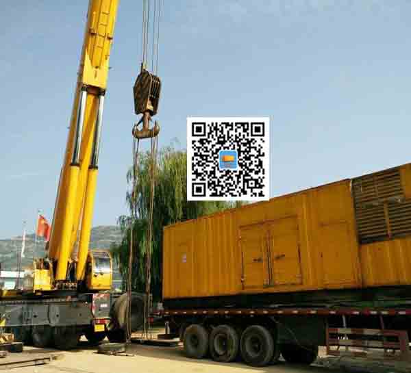 市中租赁发电机的原理是什么