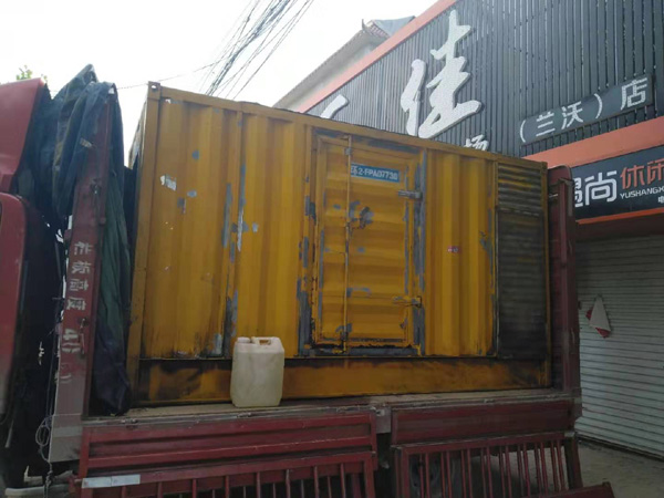 市中发电机组的结构分析及功能原理