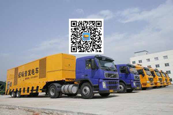 市中发电车出租-发电机要注意做好保养工作