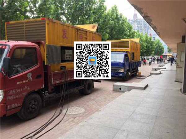 市中租赁发电机-柴油发电机优点以及常见故障分析