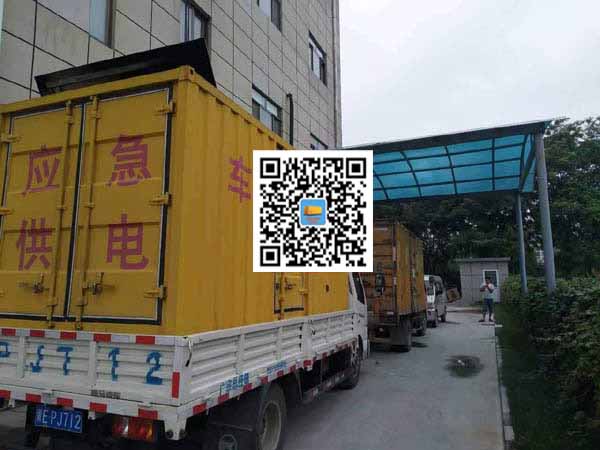 市中租赁发电机50kw设备需要多大电缆线